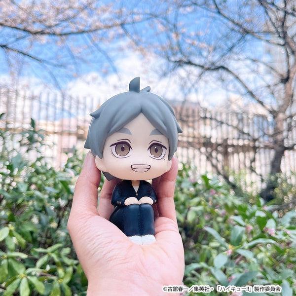 Haikyu!! - Koushi Sugawara - Look Up PVC Figure (11 cm)