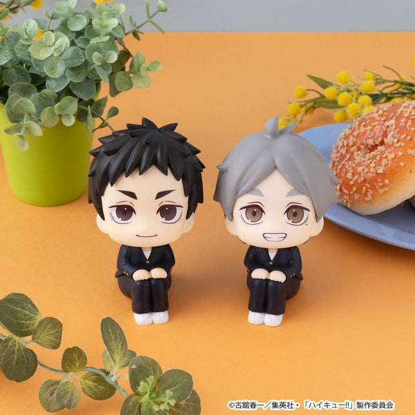 Haikyu!! - Koushi Sugawara - Look Up PVC Figure (11 cm)