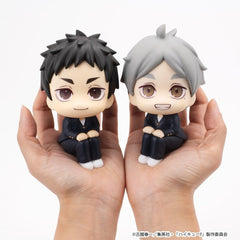 Haikyu!! - Koushi Sugawara - Look Up PVC Figure (11 cm)