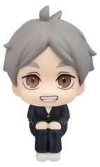 Haikyu!! - Koushi Sugawara - Look Up PVC Figure (11 cm)