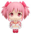 Puella Magi Madoka Magica - Madoka Kaname - Look Up PVC Figur (11 cm)