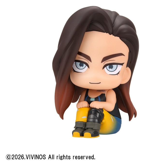 Alien Stage - Hyuna - Look Up PVC Figur (11 cm)