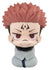 Jujutsu Kaisen - Sukuna - Look Up PVC Figur (11 cm)