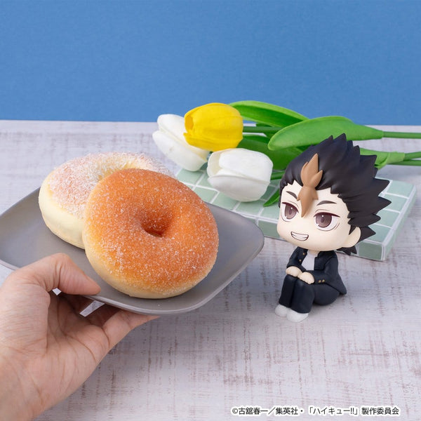 Haikyu!! - Yu Nishinoya - Look Up PVC Figur (11 cm)