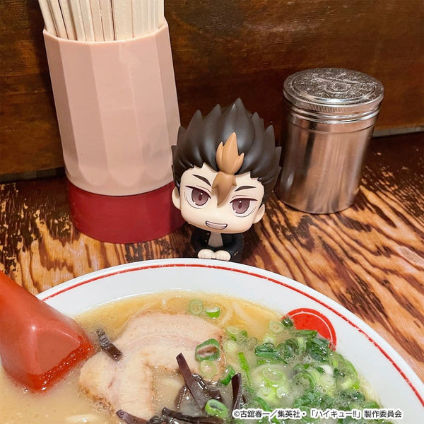 Haikyu!! - Yu Nishinoya - Look Up PVC Figur (11 cm)