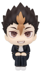 Haikyu!! - Yu Nishinoya - Look Up PVC Figur (11 cm)