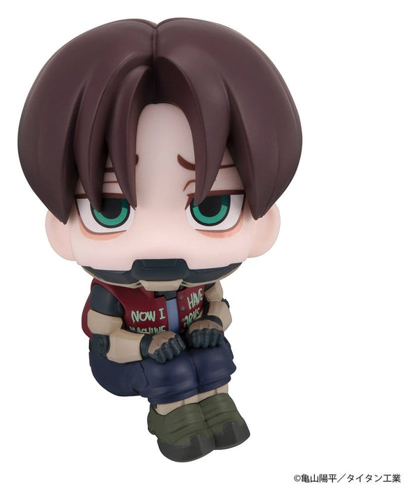 Milky Subway The Galactic Limited Express - Kurt - Look Up PVC Figur (11 cm)