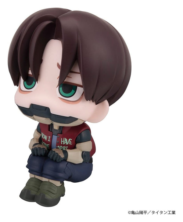 Milky Subway The Galactic Limited Express - Kurt - Look Up PVC Figur (11 cm)