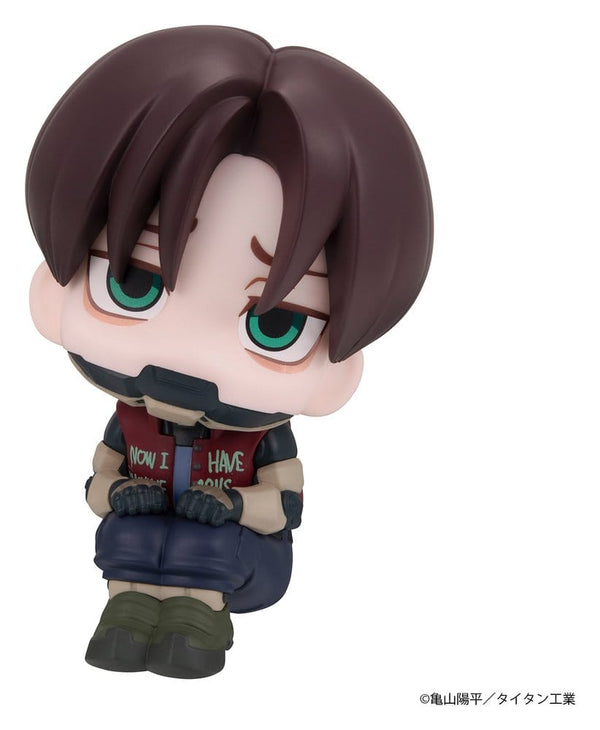 Milky Subway The Galactic Limited Express - Kurt - Look Up PVC Figur (11 cm)