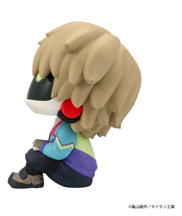Milky Subway The Galactic Limited Express - Max - Look Up PVC Figur (11 cm)