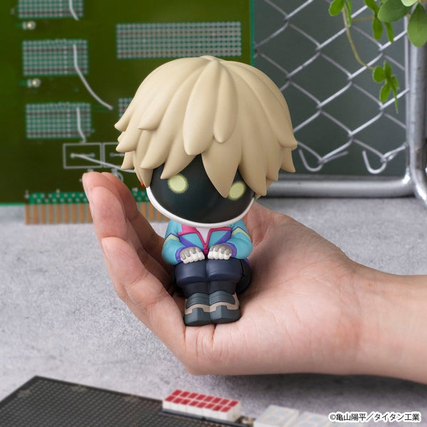 Milky Subway The Galactic Limited Express - Max - Look Up PVC Figur (11 cm)