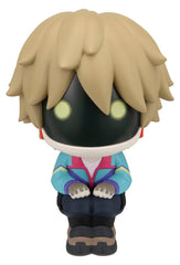 Milky Subway The Galactic Limited Express - Max - Look Up PVC Figur (11 cm)