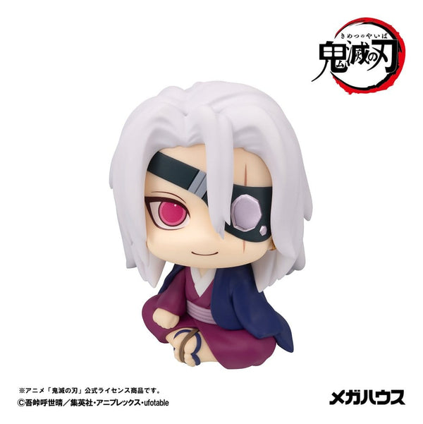 Demon Slayer: Kimetsu no Yaiba - Tengen Uzui: Former Otobashira Ver. - Look Up PVC Figur (11 cm)