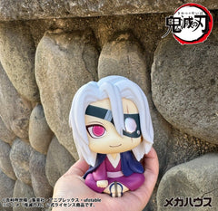 Demon Slayer: Kimetsu no Yaiba - Tengen Uzui: Former Otobashira Ver. - Look Up PVC Figur (11 cm)