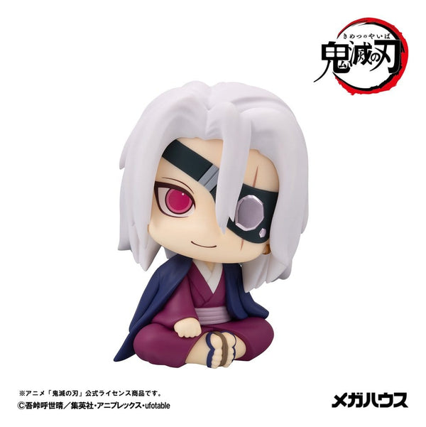 Demon Slayer: Kimetsu no Yaiba - Tengen Uzui: Former Otobashira Ver. - Look Up PVC Figur (11 cm)