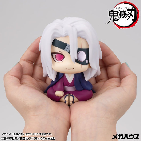 Demon Slayer: Kimetsu no Yaiba - Tengen Uzui: Former Otobashira Ver. - Look Up PVC Figur (11 cm)