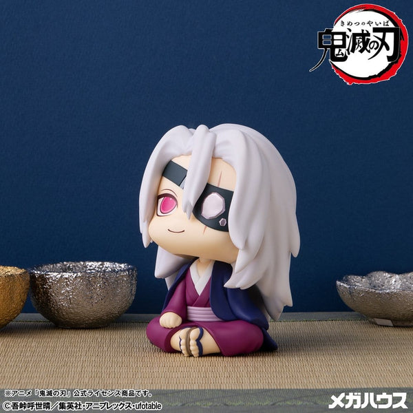 Demon Slayer: Kimetsu no Yaiba - Tengen Uzui: Former Otobashira Ver. - Look Up PVC Figur (11 cm)