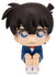 Detective Conan - Conan Edogawa - Look Up PVC Figur (11 cm)