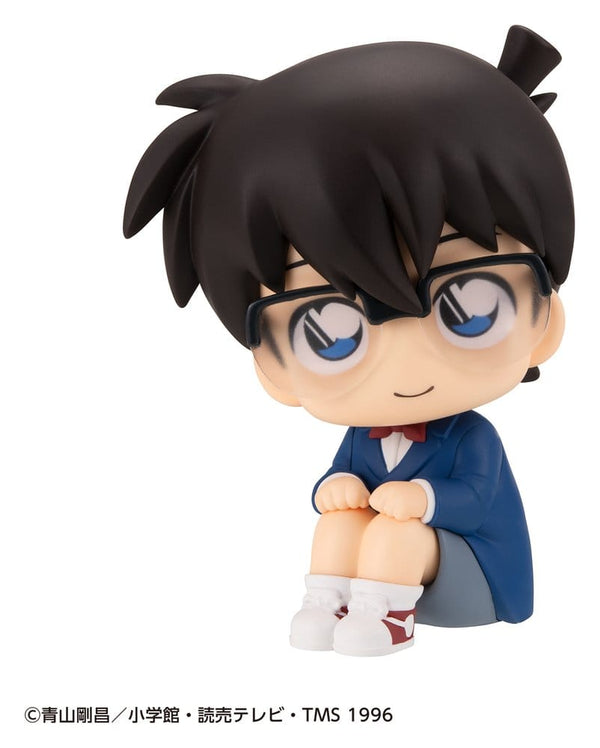 Detective Conan - Conan Edogawa - Look Up PVC Figur (11 cm)
