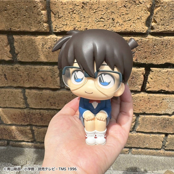 Detective Conan - Conan Edogawa - Look Up PVC Figur (11 cm)