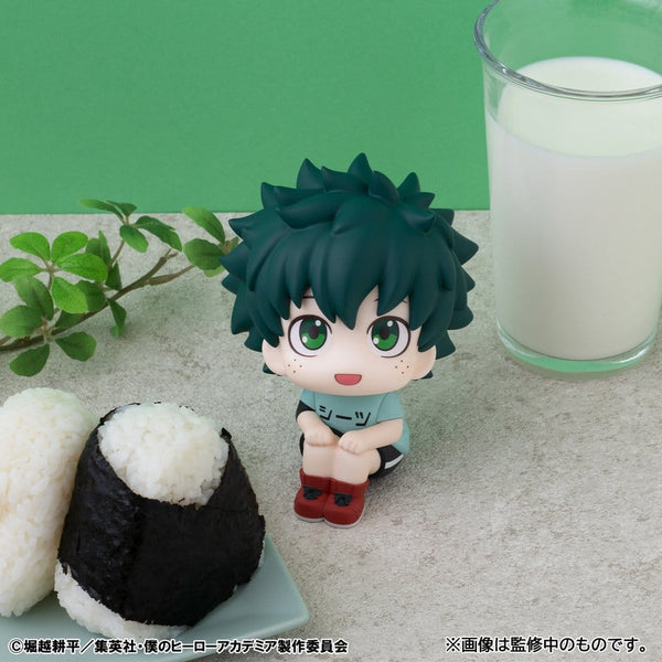 My Hero Academia - Izuku Midoriya: Casual Look Ver. - Look Up PVC Figur (11 cm)