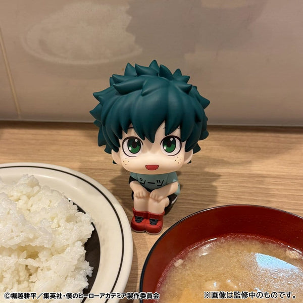 My Hero Academia - Izuku Midoriya: Casual Look Ver. - Look Up PVC Figur (11 cm)