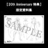 files/x_meho851711_k.jpg