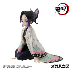Demon Slayer: Kimetsu no Yaiba - Shinobu-san - G.E.M. Serie PVC Figur (11 cm)