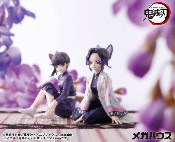 Demon Slayer: Kimetsu no Yaiba - Shinobu-san - G.E.M. Serie PVC Figur (11 cm)
