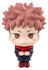 Jujutsu Kaisen - Yuji Itadori - Look Up PVC Figur (11 cm)