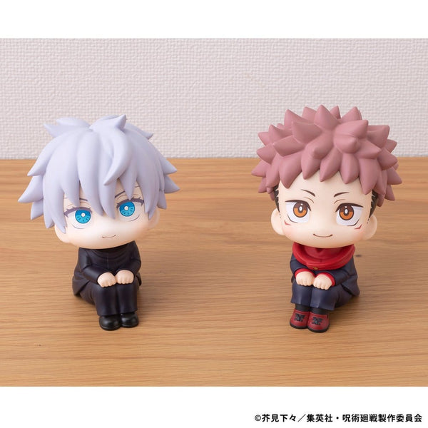 Jujutsu Kaisen - Yuji Itadori - Look Up PVC Figur (11 cm)