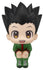 Hunter x Hunter - Gon Freecss - Look Up PVC Figur (11 cm)