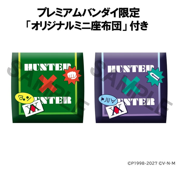 Hunter x Hunter - Gon Freecss & Killua Zoldyck - Look Up PVC Figurer 2-Pack (11 cm) (med gave)