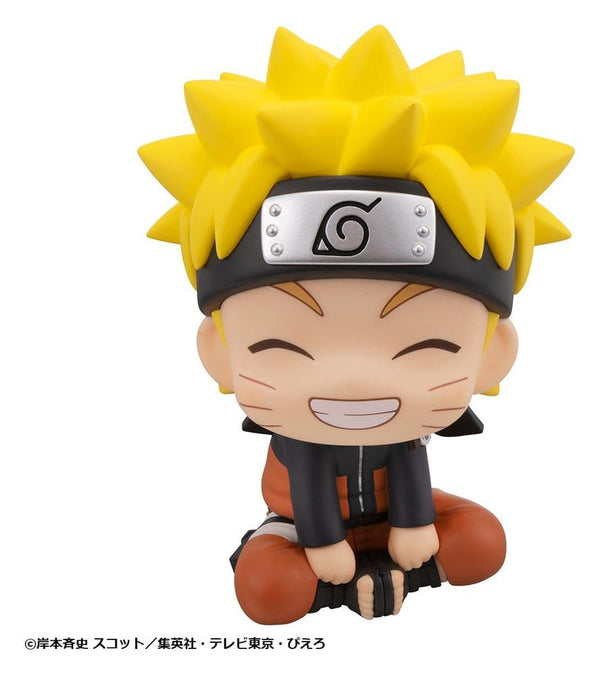 Naruto Shippuden - Naruto Uzumaki: Smile Ver. - Look Up PVC Figur (11 cm)
