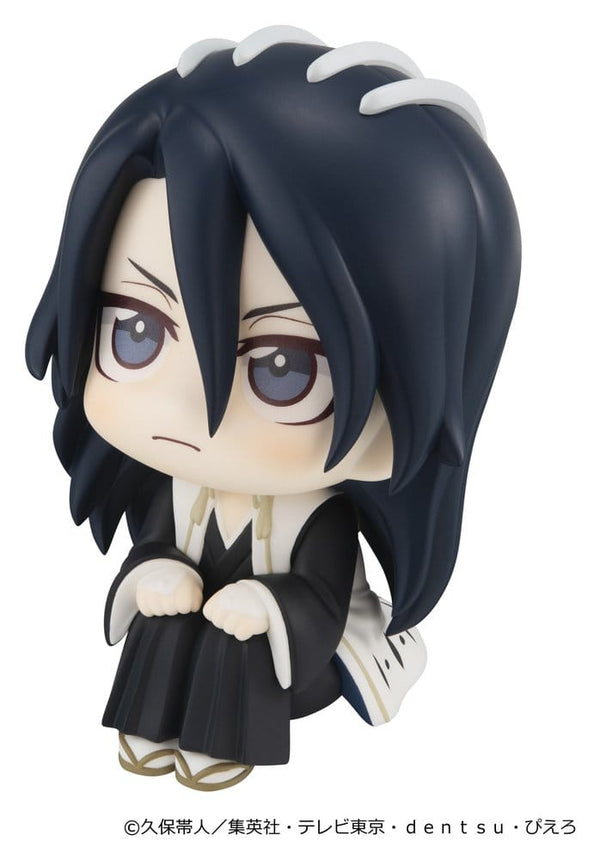 Bleach: Thousand-Year Blood War - Byakuya Kuchiki - Look Up PVC Figur (11 cm)