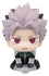 Kaiju No. 8 - Gen Narumi: Motivated Ver. - Look Up PVC Figur (11 cm)