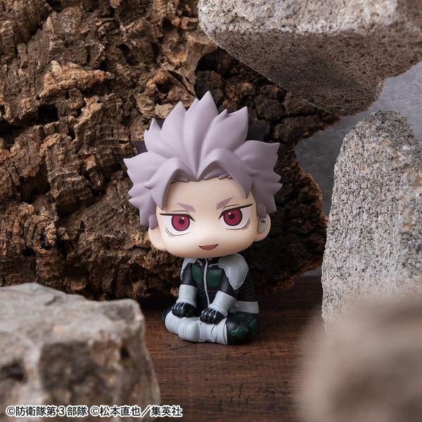 Kaiju No. 8 - Gen Narumi: Motivated Ver. - Look Up PVC Figur (11 cm)