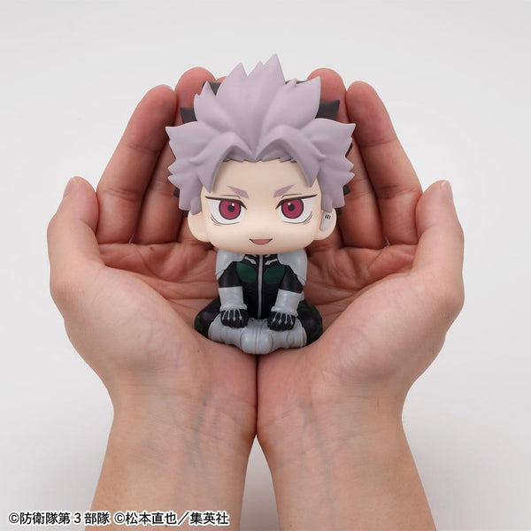 Kaiju No. 8 - Gen Narumi: Motivated Ver. - Look Up PVC Figur (11 cm)