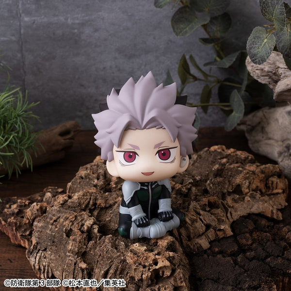 Kaiju No. 8 - Gen Narumi: Motivated Ver. - Look Up PVC Figur (11 cm)