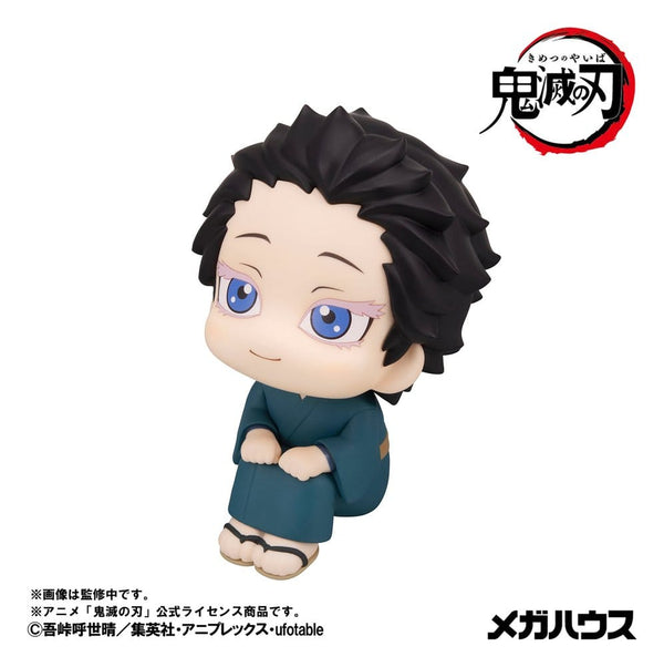 Demon Slayer: Kimetsu no Yaiba - Hakuji - Look Up PVC Figur (11 cm)