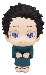 Demon Slayer: Kimetsu no Yaiba - Hakuji - Look Up PVC Figur (11 cm)