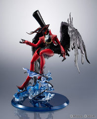 Persona 5 - Arsene: 30th Anniversary Edition Ver. - Game Character Collection DX PVC Figur (28 cm)