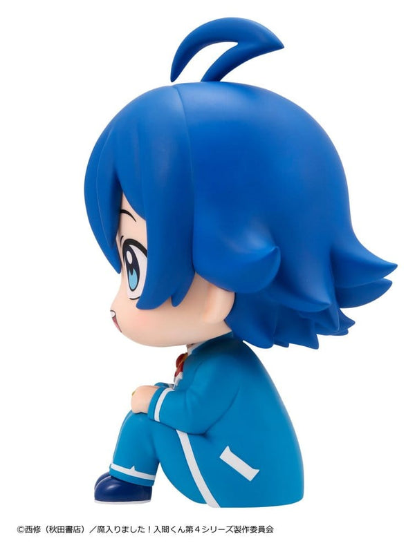 Welcome to Demon School! Iruma-kun - Iruma Suzuki - Look Up PVC Figur (11 cm)