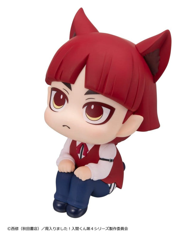 Welcome to Demon School! Iruma-kun - Opera - Look Up PVC Figur (11 cm)