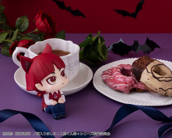 Welcome to Demon School! Iruma-kun - Opera - Look Up PVC Figur (11 cm)