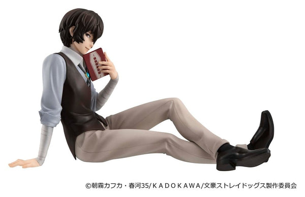 Bungo Stray Dogs - Dazai san - G.E.M. Serie PVC Figur (Palm Size)