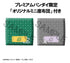 files/x_meho853142_p.jpg