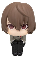 Persona 5 The Royal - Goro Akechi - Look Up PVC Figure (11 cm)