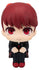 Persona 5 The Royal - Kasumi Yoshizawa - Look Up PVC Figur (11 cm)