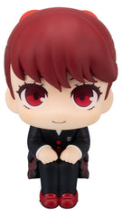Persona 5 The Royal - Kasumi Yoshizawa - Look Up PVC Figur (11 cm)